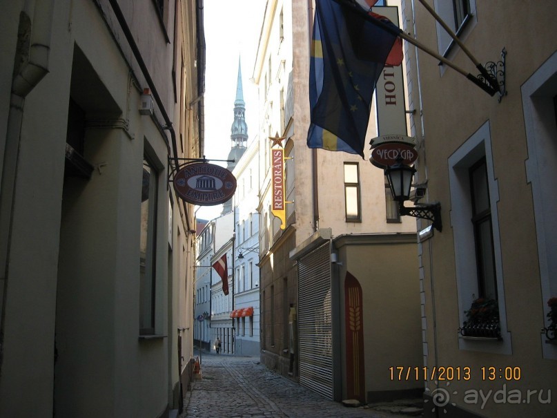 ДЕНЬ  РОЖДЕНИЯ  В  РИГЕ