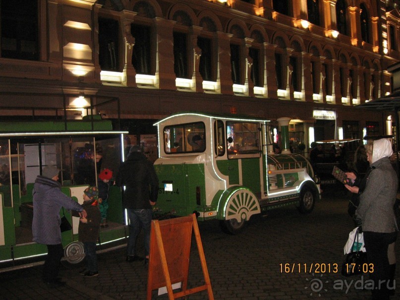 ДЕНЬ  РОЖДЕНИЯ  В  РИГЕ