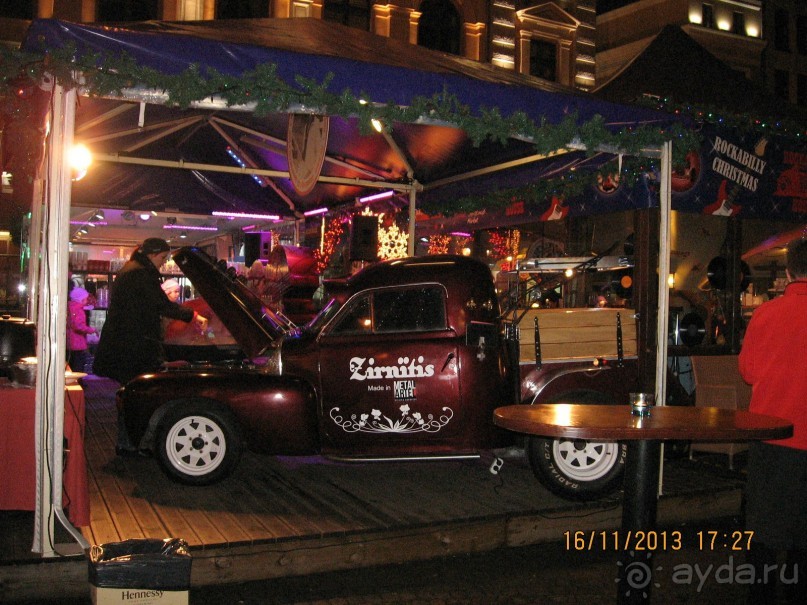 ДЕНЬ  РОЖДЕНИЯ  В  РИГЕ