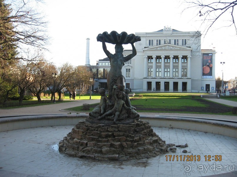 ДЕНЬ  РОЖДЕНИЯ  В  РИГЕ