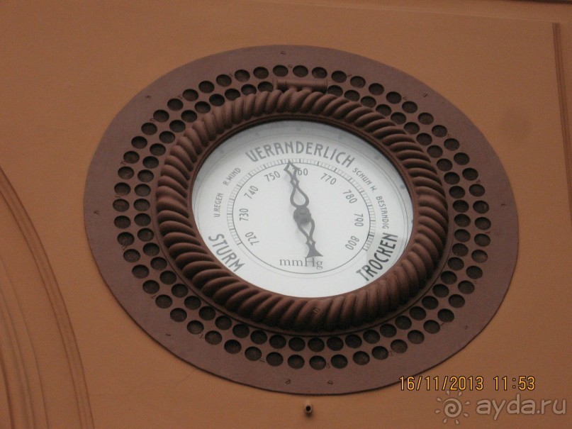 ДЕНЬ  РОЖДЕНИЯ  В  РИГЕ