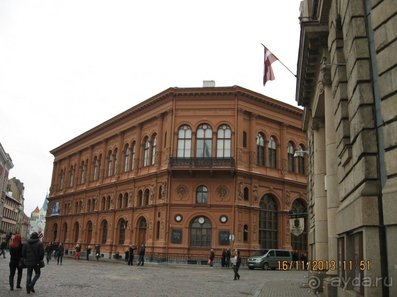 ДЕНЬ  РОЖДЕНИЯ  В  РИГЕ