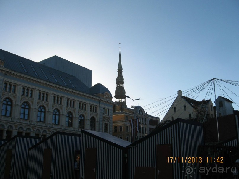 ДЕНЬ  РОЖДЕНИЯ  В  РИГЕ