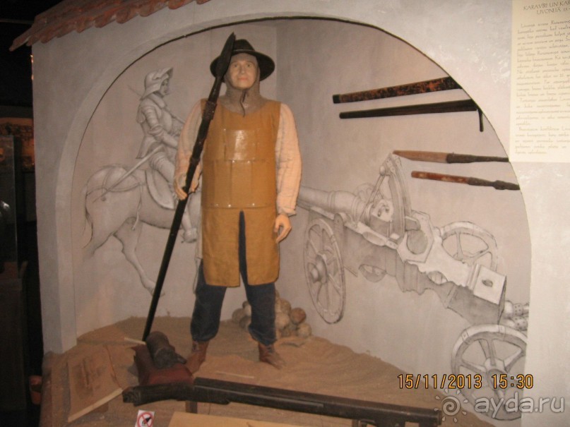 ДЕНЬ  РОЖДЕНИЯ  В  РИГЕ