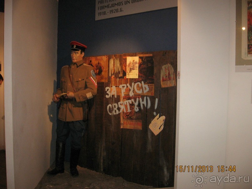 ДЕНЬ  РОЖДЕНИЯ  В  РИГЕ