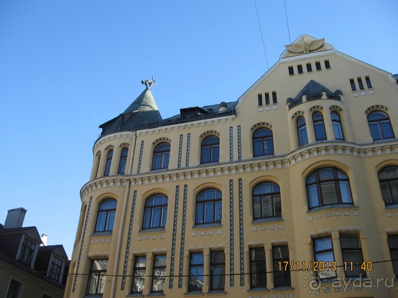 ДЕНЬ  РОЖДЕНИЯ  В  РИГЕ