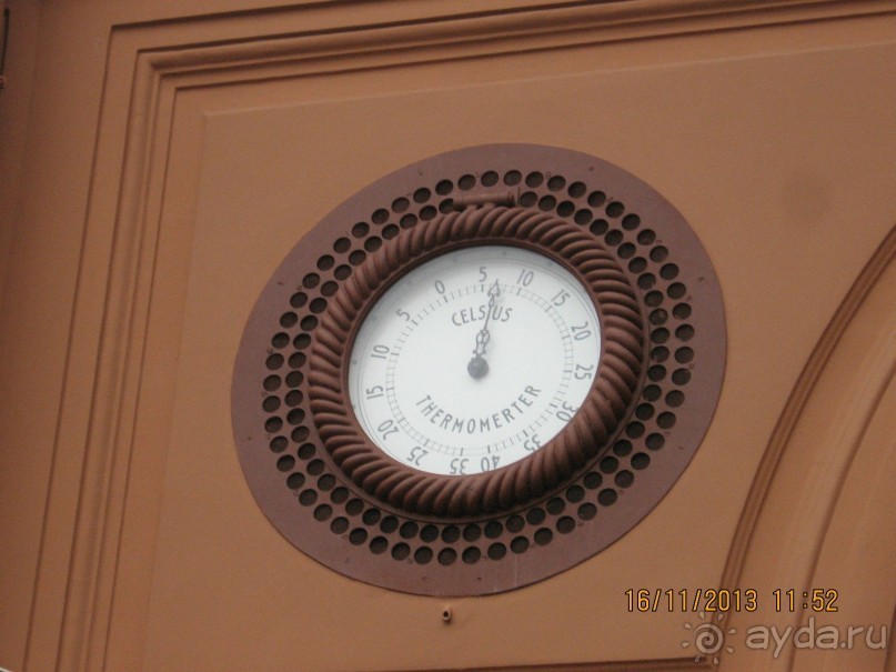 ДЕНЬ  РОЖДЕНИЯ  В  РИГЕ