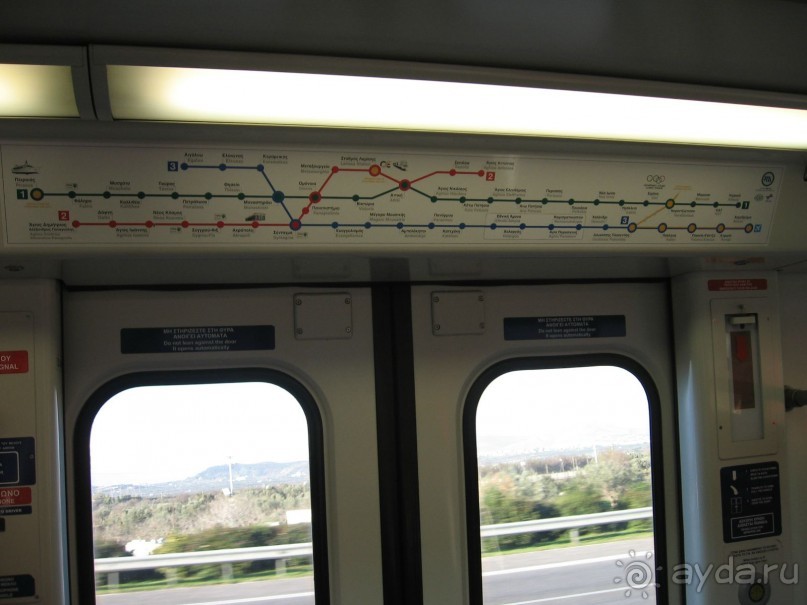 Новый год в Афинах – да или нет?