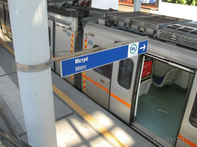 Новый год в Афинах – да или нет?