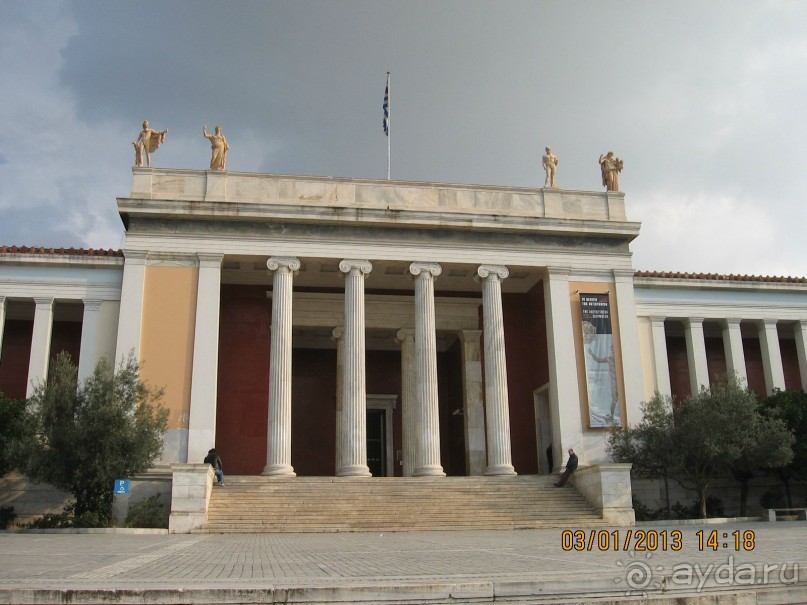 Новый год в Афинах – да или нет?