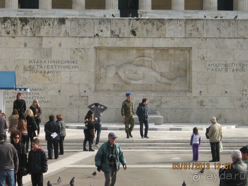 Новый год в Афинах – да или нет?