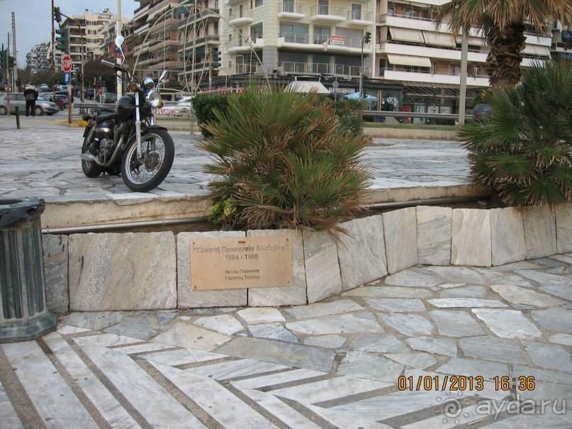 Новый год в Афинах – да или нет?