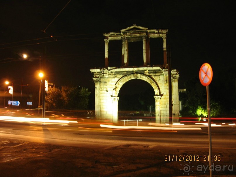 Новый год в Афинах – да или нет?