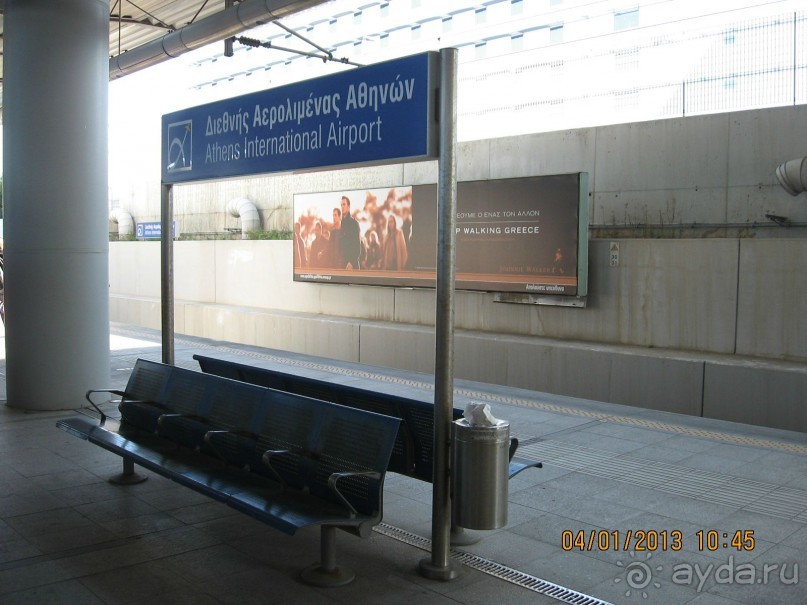 Новый год в Афинах – да или нет?