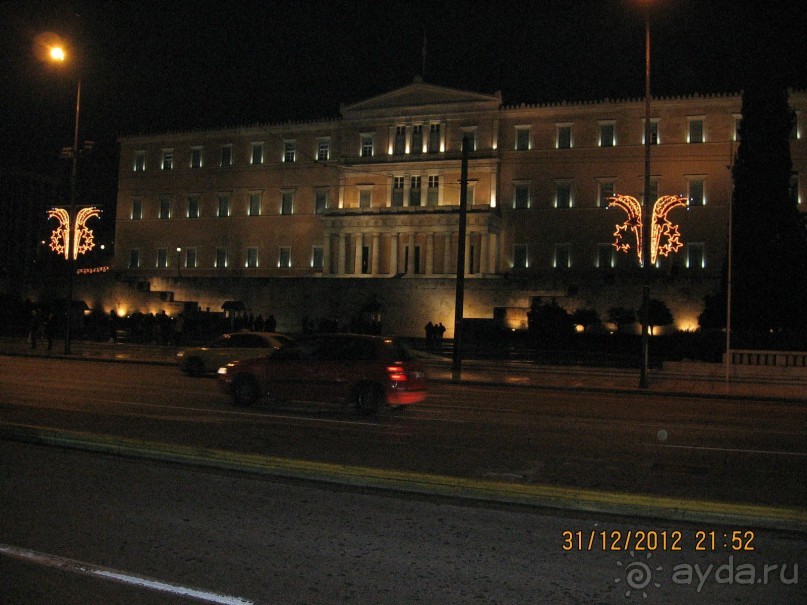 Новый год в Афинах – да или нет?