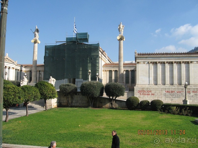 Новый год в Афинах – да или нет?