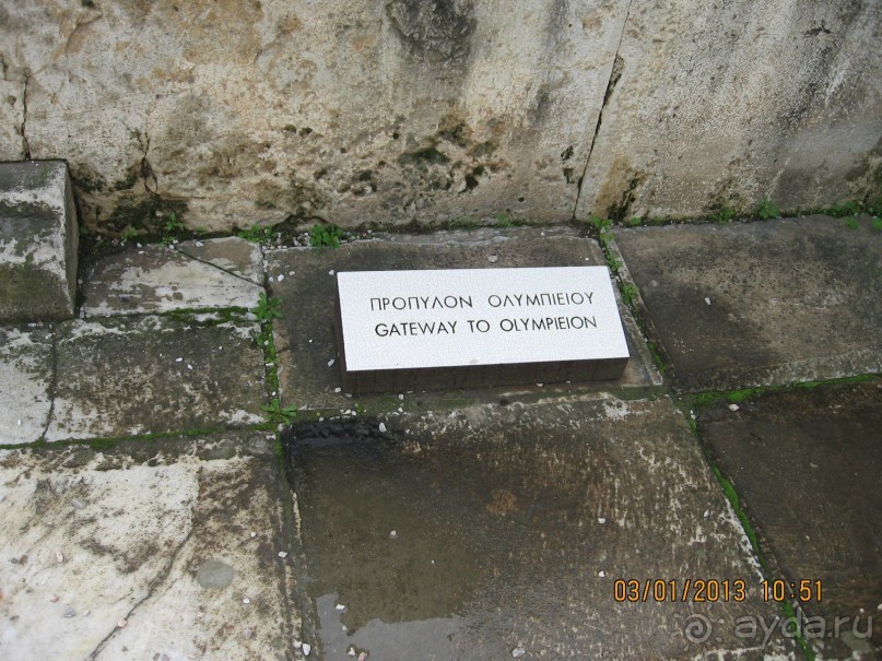 Новый год в Афинах – да или нет?