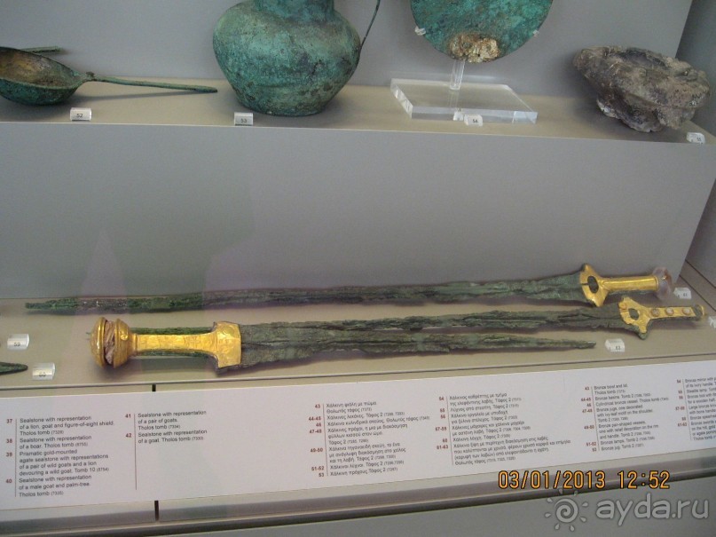 Новый год в Афинах – да или нет?