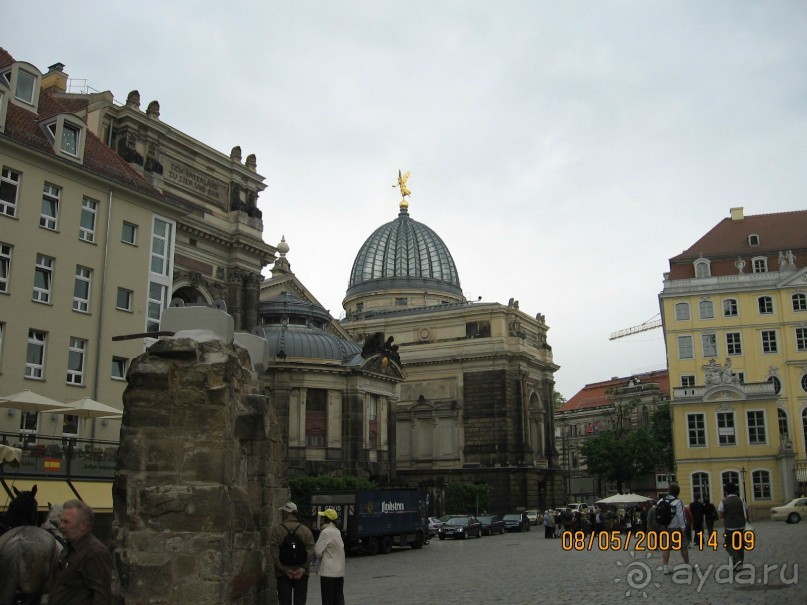 Поездка в Чехию с экскурсиями в Австрию и Германию