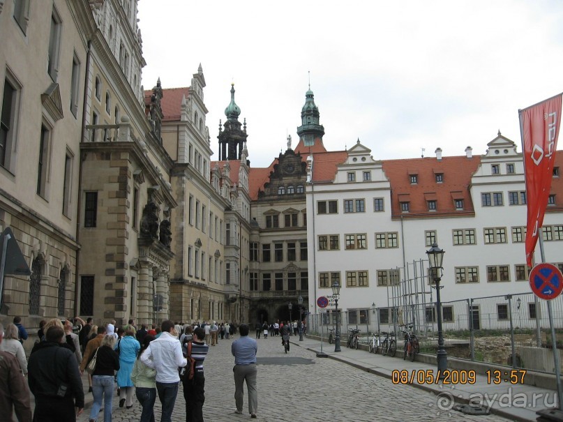 Поездка в Чехию с экскурсиями в Австрию и Германию