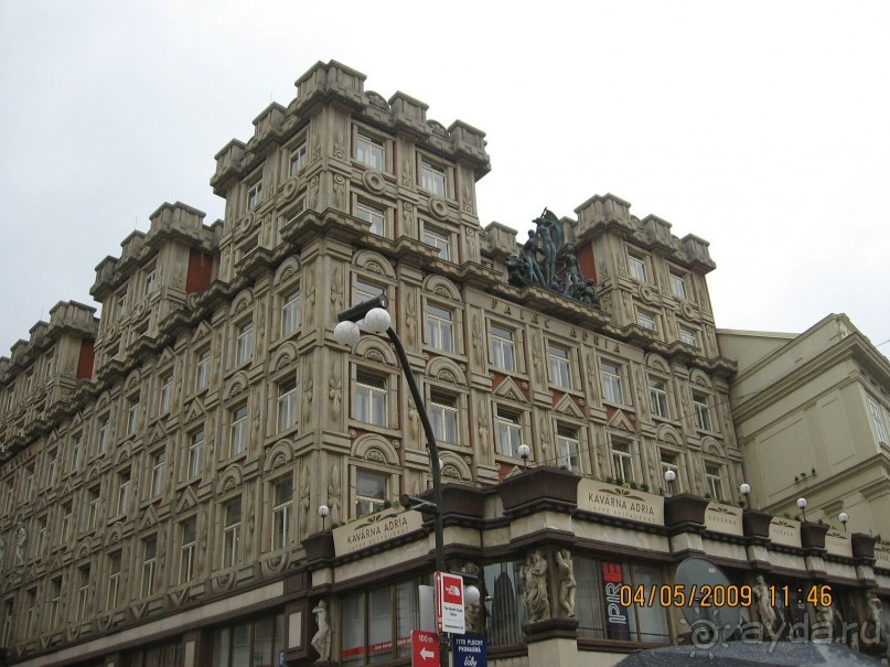 Поездка в Чехию с экскурсиями в Австрию и Германию