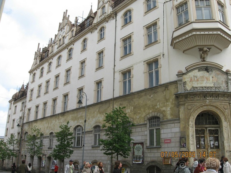 Поездка в Чехию с экскурсиями в Австрию и Германию