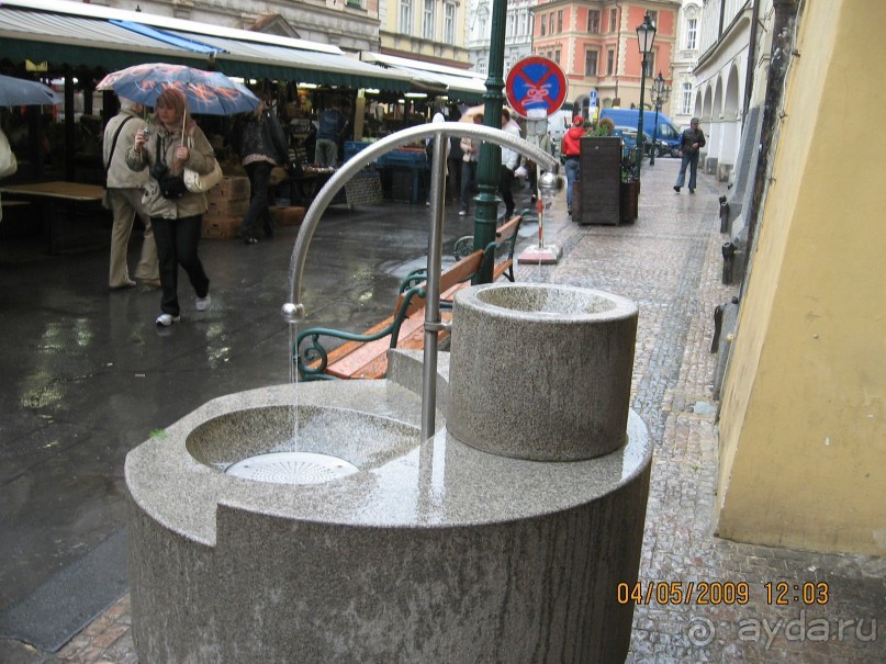 Поездка в Чехию с экскурсиями в Австрию и Германию