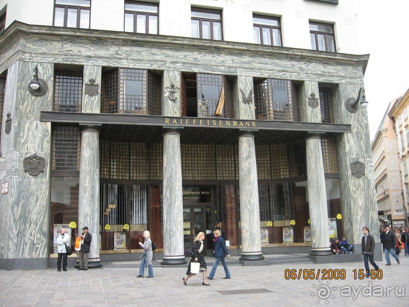 Поездка в Чехию с экскурсиями в Австрию и Германию