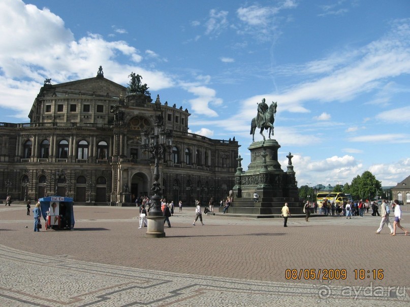 Поездка в Чехию с экскурсиями в Австрию и Германию