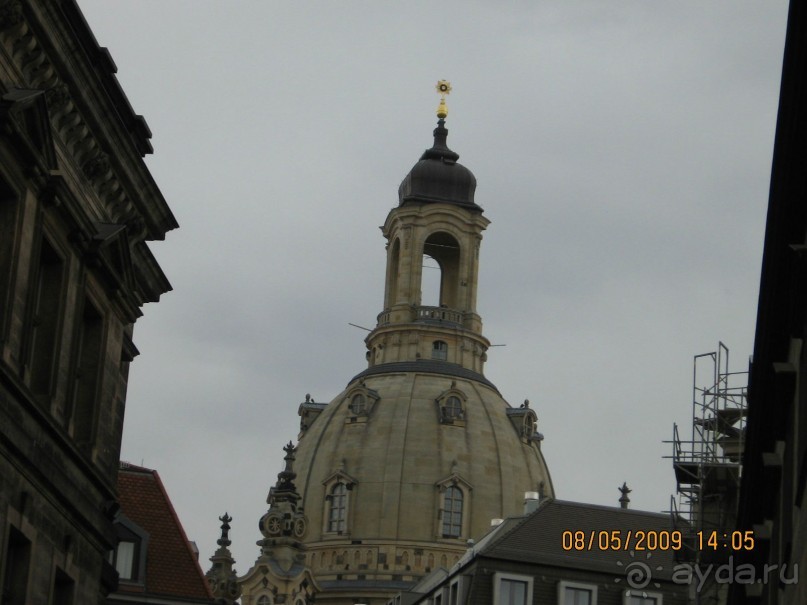 Поездка в Чехию с экскурсиями в Австрию и Германию