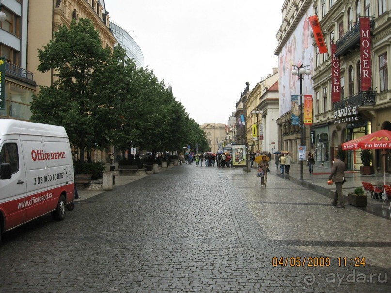 Поездка в Чехию с экскурсиями в Австрию и Германию