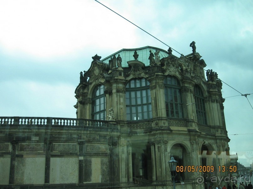 Поездка в Чехию с экскурсиями в Австрию и Германию