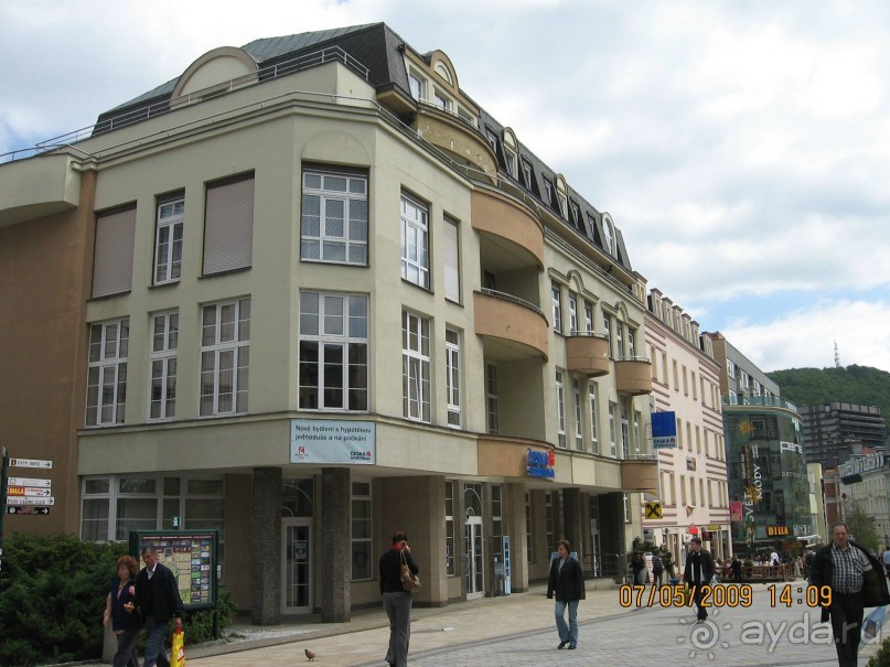 Поездка в Чехию с экскурсиями в Австрию и Германию