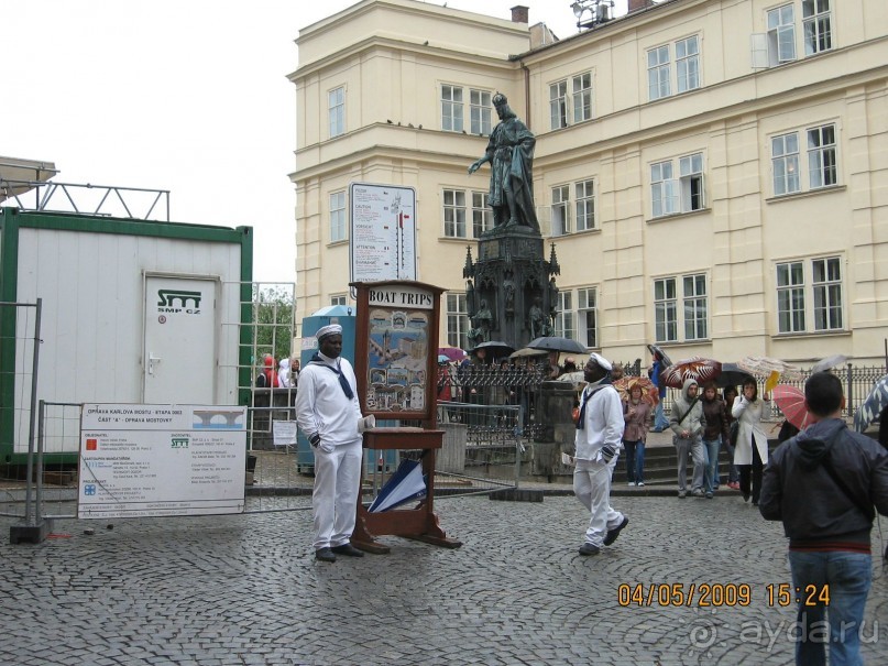 Поездка в Чехию с экскурсиями в Австрию и Германию
