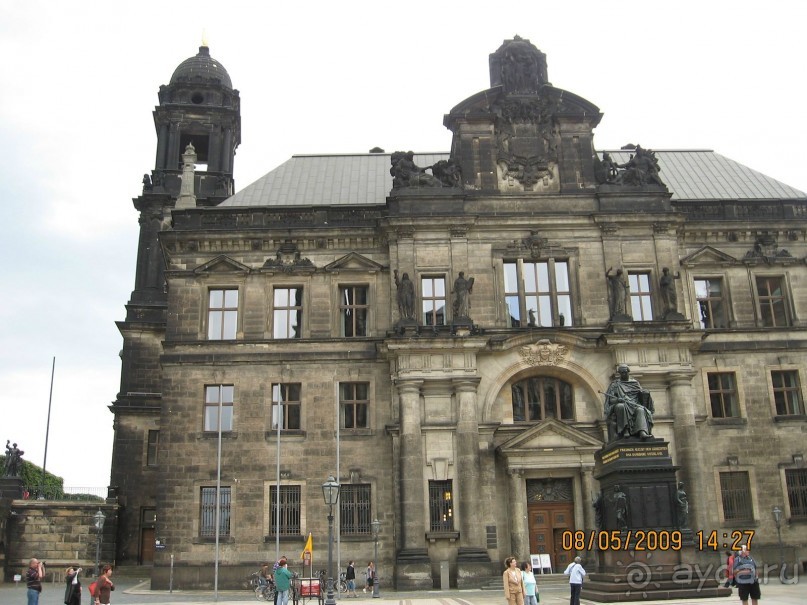 Поездка в Чехию с экскурсиями в Австрию и Германию