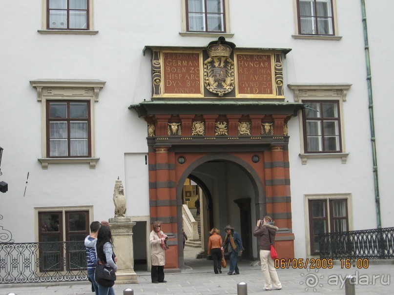 Поездка в Чехию с экскурсиями в Австрию и Германию