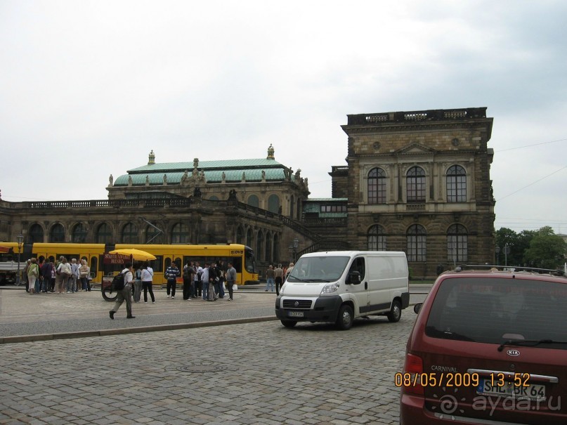 Поездка в Чехию с экскурсиями в Австрию и Германию