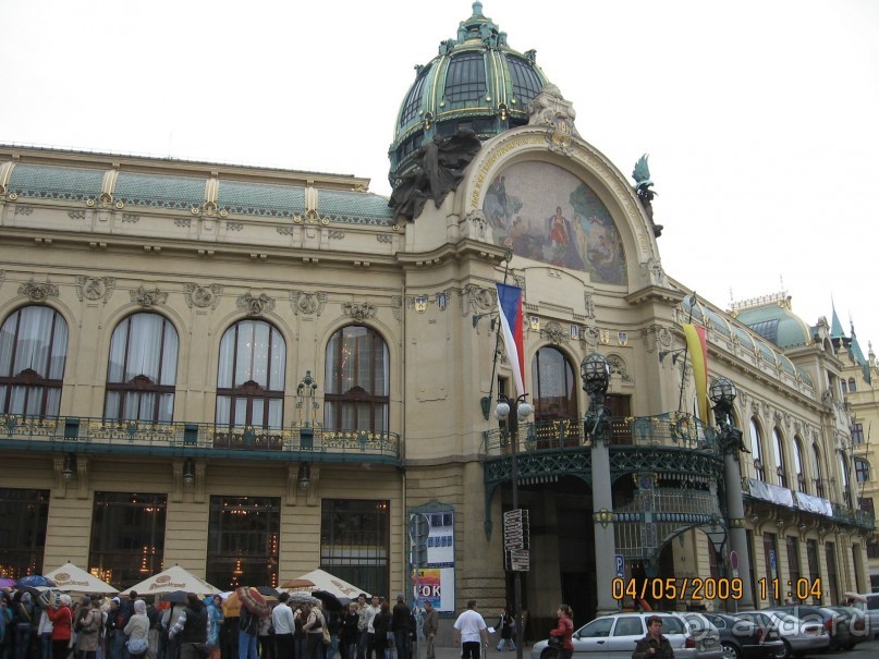 Поездка в Чехию с экскурсиями в Австрию и Германию