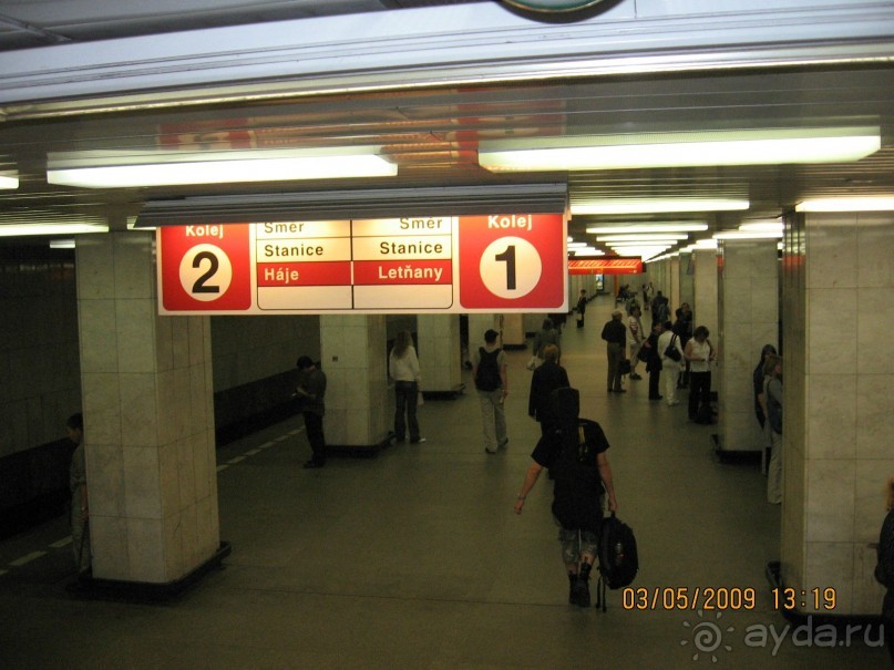 Поездка в Чехию с экскурсиями в Австрию и Германию