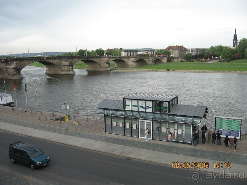 Поездка в Чехию с экскурсиями в Австрию и Германию