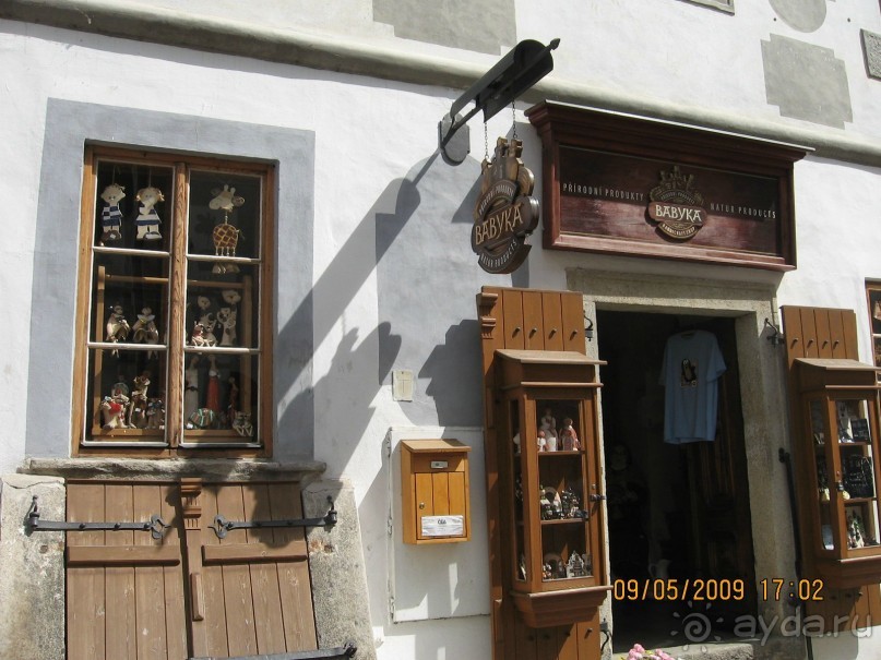 Поездка в Чехию с экскурсиями в Австрию и Германию