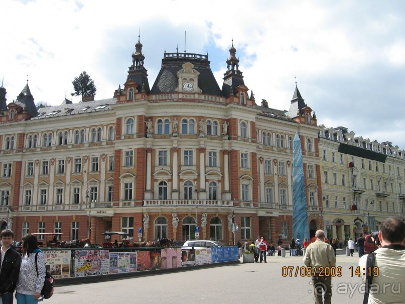 Поездка в Чехию с экскурсиями в Австрию и Германию