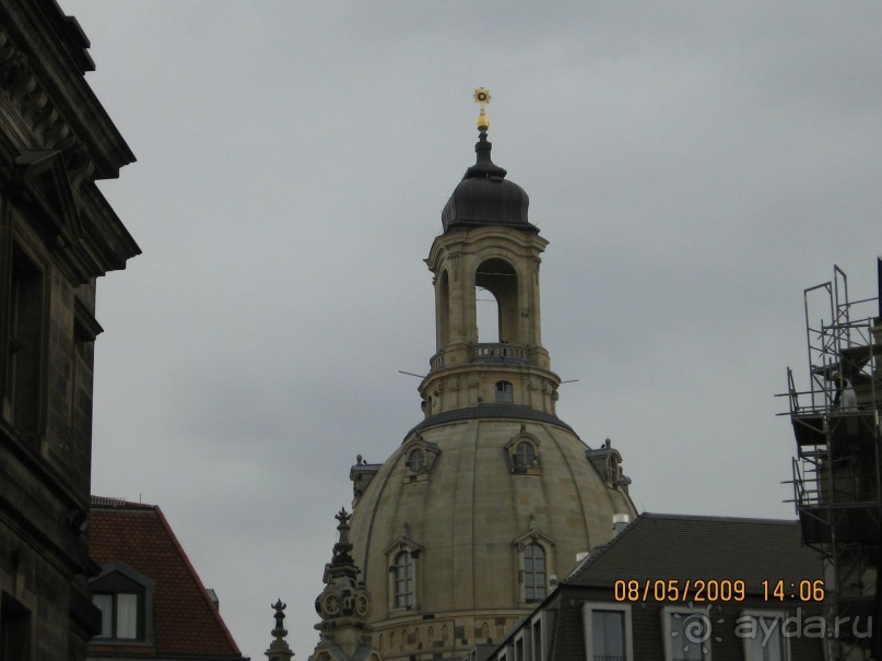 Поездка в Чехию с экскурсиями в Австрию и Германию