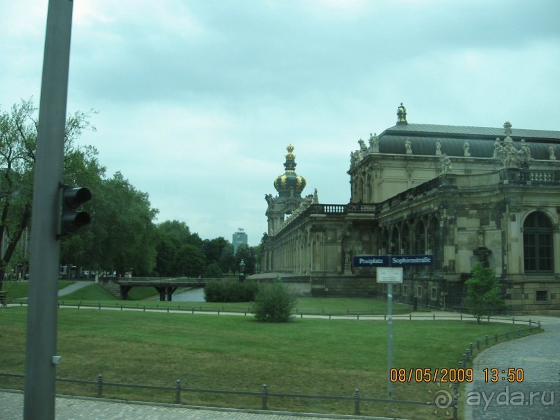 Поездка в Чехию с экскурсиями в Австрию и Германию