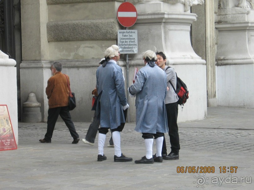 Поездка в Чехию с экскурсиями в Австрию и Германию