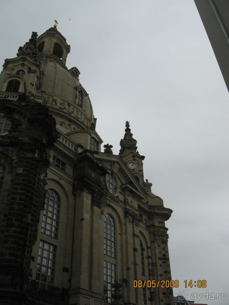 Поездка в Чехию с экскурсиями в Австрию и Германию