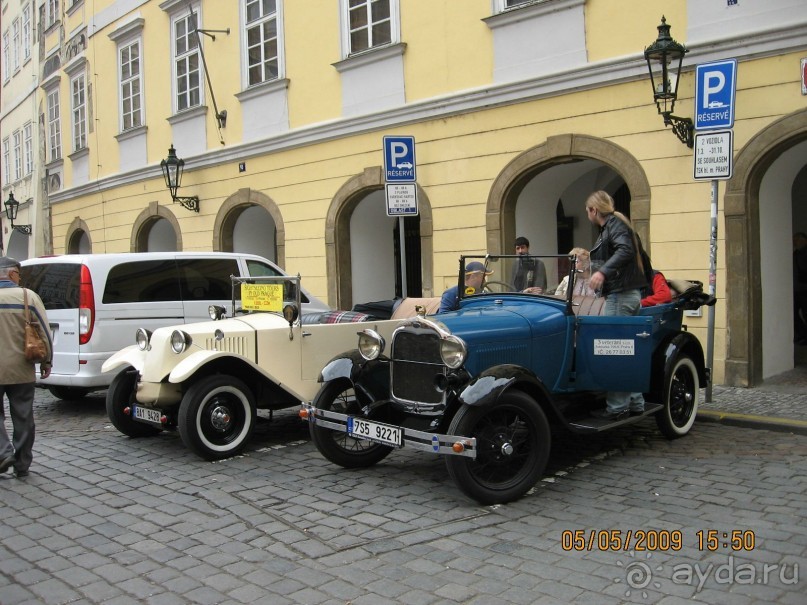 Поездка в Чехию с экскурсиями в Австрию и Германию
