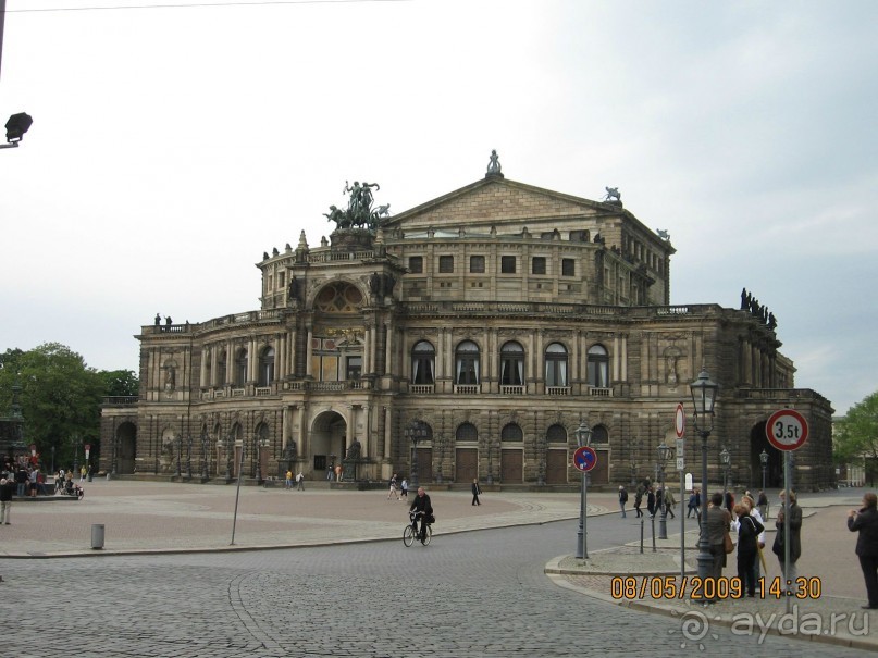 Поездка в Чехию с экскурсиями в Австрию и Германию