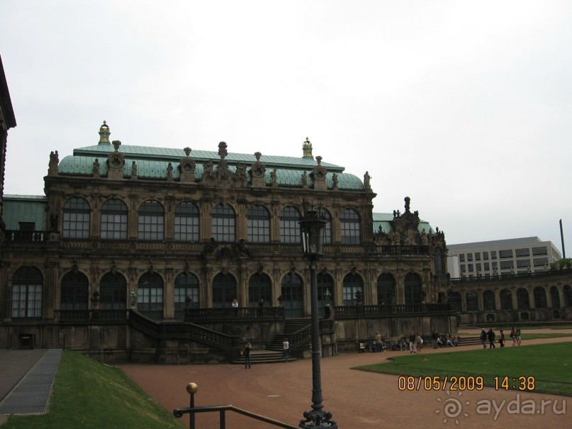 Поездка в Чехию с экскурсиями в Австрию и Германию