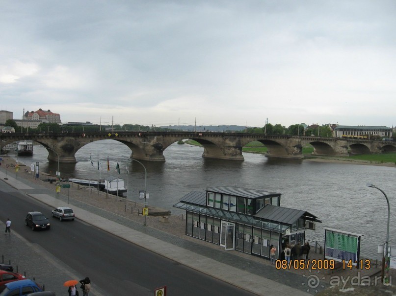 Поездка в Чехию с экскурсиями в Австрию и Германию